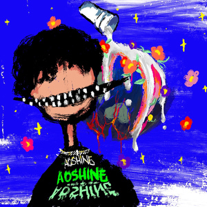 动漫美女裸体露胸无遮挡无马赛
