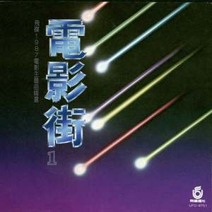 动漫美女裸体露胸无遮挡无马赛
