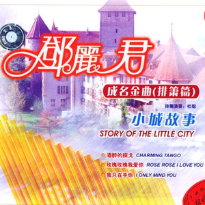 动漫美女裸体露胸无遮挡无马赛
